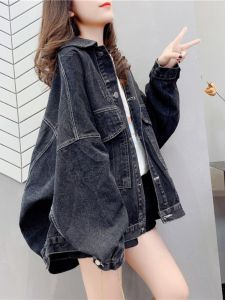 Áo Khoác Denim Dáng Rộng Phong Cách HongKong Cổ Polo Tay Dài Màu Trơn Mùa Xuân 2024 Áo Khoác Ngoài Nữ Thường Ngày