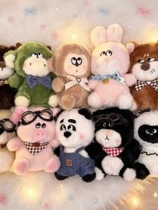 GUAIBUDIAN | Charming Retro Animal Plush Toy Keychain