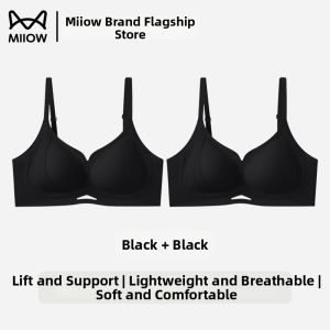 MiiOW | Seamless Breathable Gathered Bra Small Chest 2026