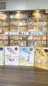 Sách - Bộ Sách Gấu Pooh Và Những Người Bạn - ND