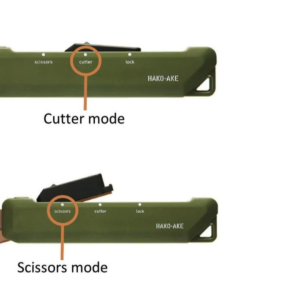 KOKUYO HAKOAKE 2 WAY PORTABLE SCISSORS กรรไกรอเนกประสงค์ KOKUYO