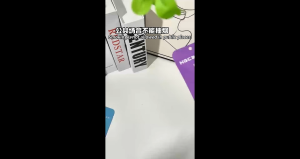 ฮันกงรสผลไม้และสมุนไพร เพิ่มความสดชื่น ลดกลิ่นปาก พกพาได้ง่าย