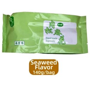 Seaweed and Meat Floss Traditional Pastry Snack