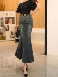 MANMI | Fashionable Versatile Elegance Denim Fish Tail Skirt