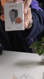 [ส่งเร็ว1วัน] Orsen by Eloop C23T หัวชาร์จเร็ว GaN 20W หัวชาร์จ พกพาสะดวก ชาร์จเร็ว PD Quick Charge PPS Type C Charger มี มอก. อแดปเตอร์ สำหรับ Phone Samsung