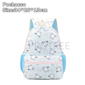 Protree 2025 New Children's Backpack: Cute Cartoon Dinosaur Design