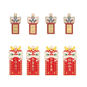 New Year DIY Alloy Oil Drop Festive Lion Word Pendant Hanging Ornament Wind Dragon Year Greeting Wish  out Fashion Jewelry