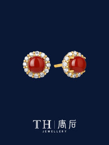TH | Natural Red Agate Earrings Silver