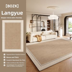 BOZK | French Retro Waterproof Wash-free Mat