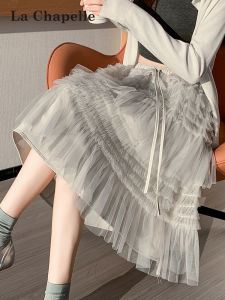 La Chapelle | Fairy Chiffon Panel A-Line Tutu Skirt