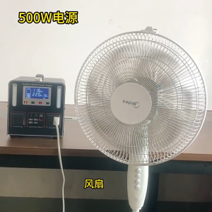 500W Outdoor Solar Generator with Solar Charging Panel Heavy duty Outdoor Generator 220V Travel Camping Home Emergency Power Multi functional Portable 288000mAh Large Capacity Power Station