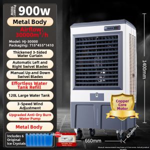 CAMEL | Portable Cooling Fan Water Cooled