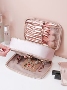 Portable Travel Cosmetic Jewelry Integrated Storage Bag Cosmetic Bag Soft Cute Style Zipper Closure Cube Shape PU Material