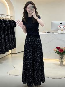 Shalldoer | Slimming Stylish Womens T-Shirt and Skirt Set