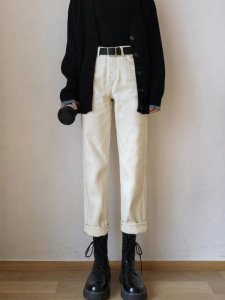 High Waist Flared Loose Vintage Womens Jeans