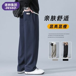 Quần Ống Đứng Mỏng Rộng Rãi Cho Nam Mùa Hè Quần Công Sở Đa Năng Desso 2025 Quần Jeans Nam Quần Thường Ngày Cotton Thoải Mái
