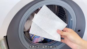 Laundry Color Catcher Sheets | Prevent Color Bleeding | Wash Mixed Colors Safely | 24 Sheets