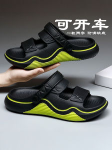 Dép Đi Biển Mùa Hè 2025 Mới Cho Nam Đế Dày Thể Thao Ngoài Trời Chống Trượt Không Mùi Dép Đi Biển EVA Đế Cao Su Thoáng Khí