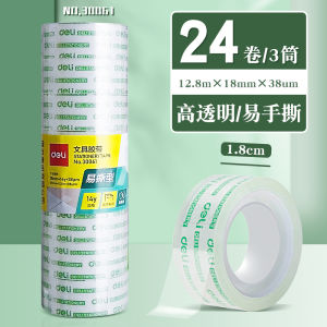 Deli High Strength Small Roll Adhesive Tape Transparent Office Supplies Sticky Notes for Students And Business Easy to Tear