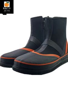 Breathable Anti-slip Fishing Shoes Water Proof Fur Bottom Lure Hiking Shoes Tide Proof Rock Climbing Shoes Stream Trudging Shoes