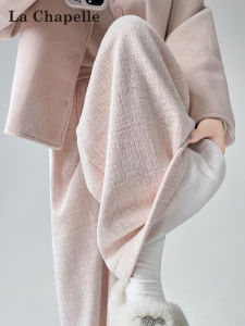 Quần Thể Thao Ống Rộng Màu Hồng La Chapelle Cho Nữ Mùa Thu Đông Quần Ống Đứng Rộng Rãi Cạp Cao Thoải Mái Dài Đến Sàn