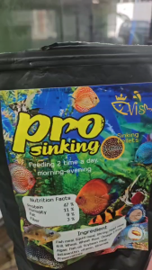 Pro Sinking 400g