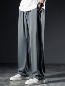 Mens Sport Pants Summer Long Ice Silk Thin Quick Dry plus Size Casual Pants Loose Fit Straight Leg Comfortable Fashionable