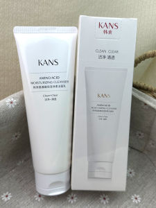 Kans Amino Acid Moisturizing Gentle Cleanser Deep Cleaning Facial Wash Shrink Pores Hydrating Korean Skincare for All Skin Types