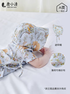 Breathable Bamboo Cotton Muslin Baby Sun Hat Wide Brim Infant UV Protection Hat Comfortable Soft Fabric Outdoor Cap for Toddlers