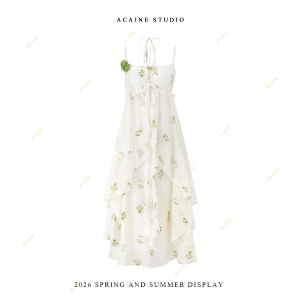 Embroidered Ruffled Floral Halter Dress