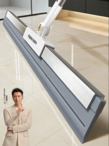 Joybos | Cleaning Squeegee