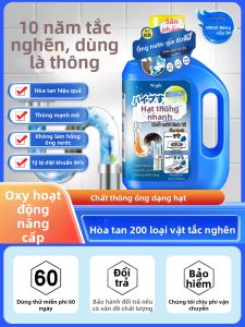 JIHUAN | Fast Acting Pipe Cleaner