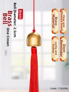SANDY | Loud Sounding Brass Wind Chimes Indoor Outdoor Hanging