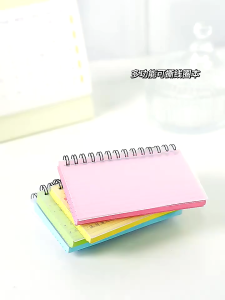 50PCS Index Cards Ruled Flash Cards Double Covers Record Revision Note Paper With Spiral 5x3 Inches