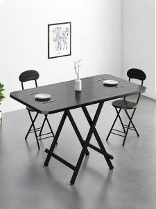 HM | Foldable Rectangular Dining Table