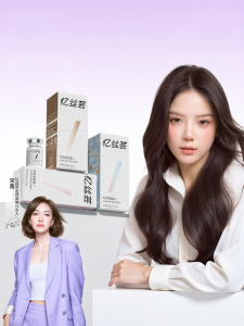 iSYUN Plant-based Hair Dye for Women Black Tea Color Cold Brown Hazel Gray EISANSUN