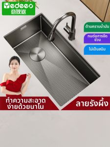 yedeeo | Stainless Steel Large Single Bowl Undermount Kitchen Sink