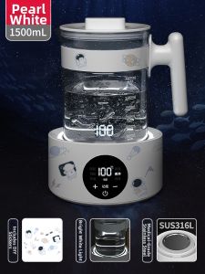 XIAOZHUANGXIONG | Intelligent Thermal Automatic Electric Kettle