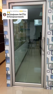 สติกเกอร์ติดกระจก ฟิล์มติดกระจก สุญญากาศ ฟิล์มติดกระจกบ้าน Glass sticker ขนาดสินค้า รหัสสินค้า AD7