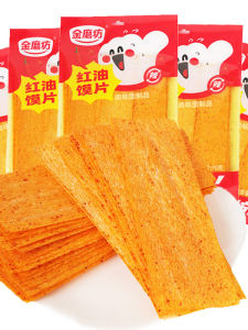Classic Red Oil Spicy Noodles Snack from My Childhood Retro Flavor Childhood Memories Bean Curd Snack 70g Bag