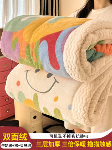Chăn Lông Cừu Coral Dày Ba Lớp Chăn Làm Việc Chăn Ngủ Trưa Chăn Phòng Ký Túc Xá Chăn Nhỏ Chăn Lông Cừu Coral Chăn Lông Bò