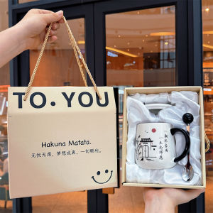 Teachers Day Gift High-End Ceramic Mug Practical Cup Mens Style 2025 New Model Teachers Gift Vessel Landscape Text Pattern