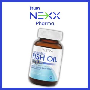 VISTRA Odorless Fish Oil วิสทร้า โอเดอร์เลส ฟิชออยล์ น้ำมันปลา 1000 mg