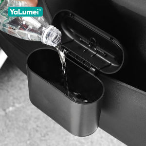 For Mazda 2 3 5 6 CX-3 CX-5 CX-7 CX-8 CX-9 CX3 CX5 CX7 CX8 CX9 1996-2017 2018 2019 2020 2021 2022 2023 2024 2025 Car Trash Can