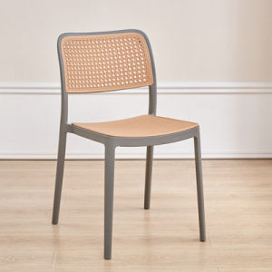 MOLORE | Nordic-style Imitation Rattan Plastic Stackable Chair