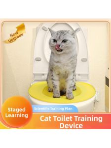 CHIZI | Odor-Proof Sand-Free Non-Spilling Large Cat Litter Box