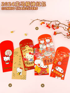 HelloKitty New Year 2025 Cartoon Red Envelope Childrens Lucky Money Birthday Snake Year Festive Celebration Gift