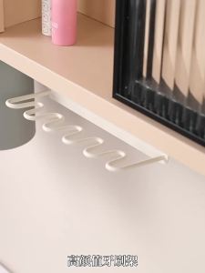 MRUN | Magnetic No Drilling Drainage Toothbrush Holder 4 Slots