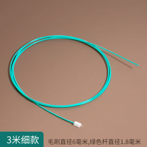 Automobile Skylights Drain Hole Drainage Facility Drain Pipe Cleaning and Dredging Skylight Drain Outlet Leakage Handy Gadget Drain Hole