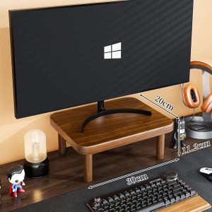 Solid Wood Monitor Riser Storage Stand